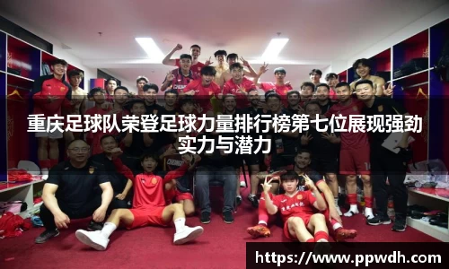 kaiyun开云(中国)