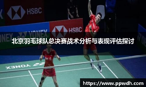 kaiyun开云(中国)