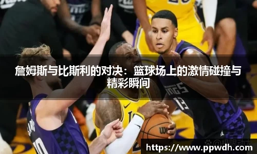 kaiyun开云官方网页版