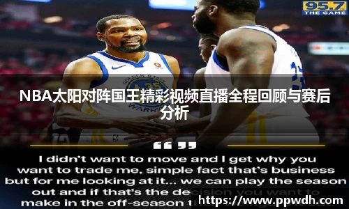 kaiyun开云(中国)