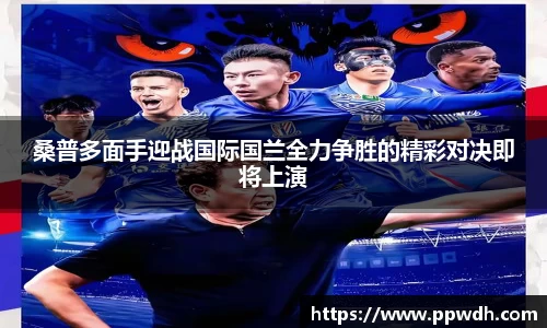 kaiyun开云官方网页版