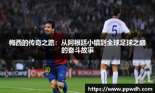 kaiyun开云官方网页版